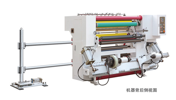 Slitting machine are commonly used in the paper, plastic, and metal industries