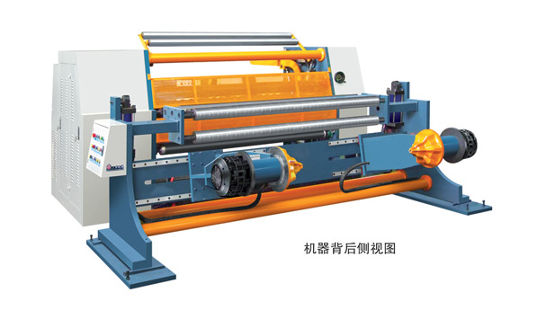 Fully automatic Computer high speed slitting machine